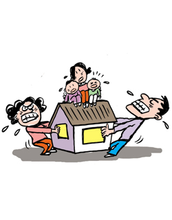 分家析產經典案例