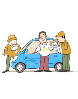 其他合同經典案例