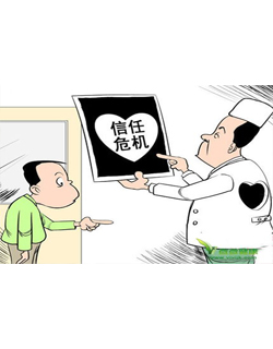 醫療損害經典案例